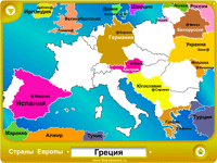 Пазлы карта Европы