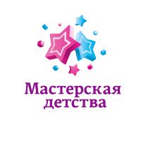 Мастерская детства